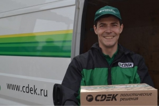 Задержка курьерской доставки СДЭК